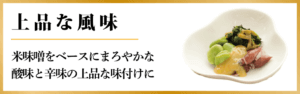 バナー