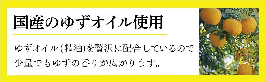 バナー